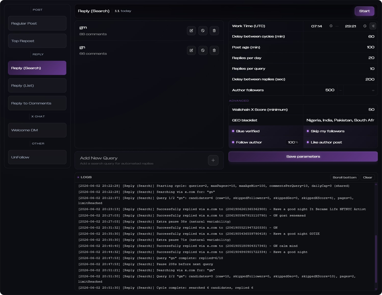 Reply Search module