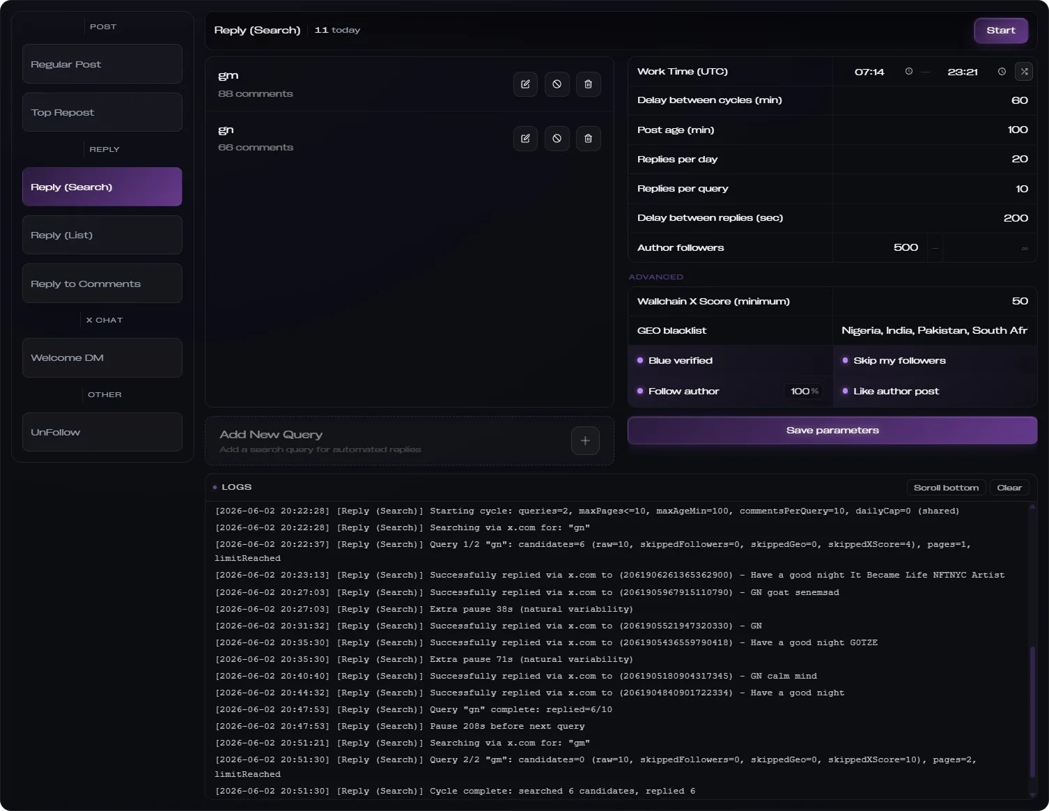 Reply Search module