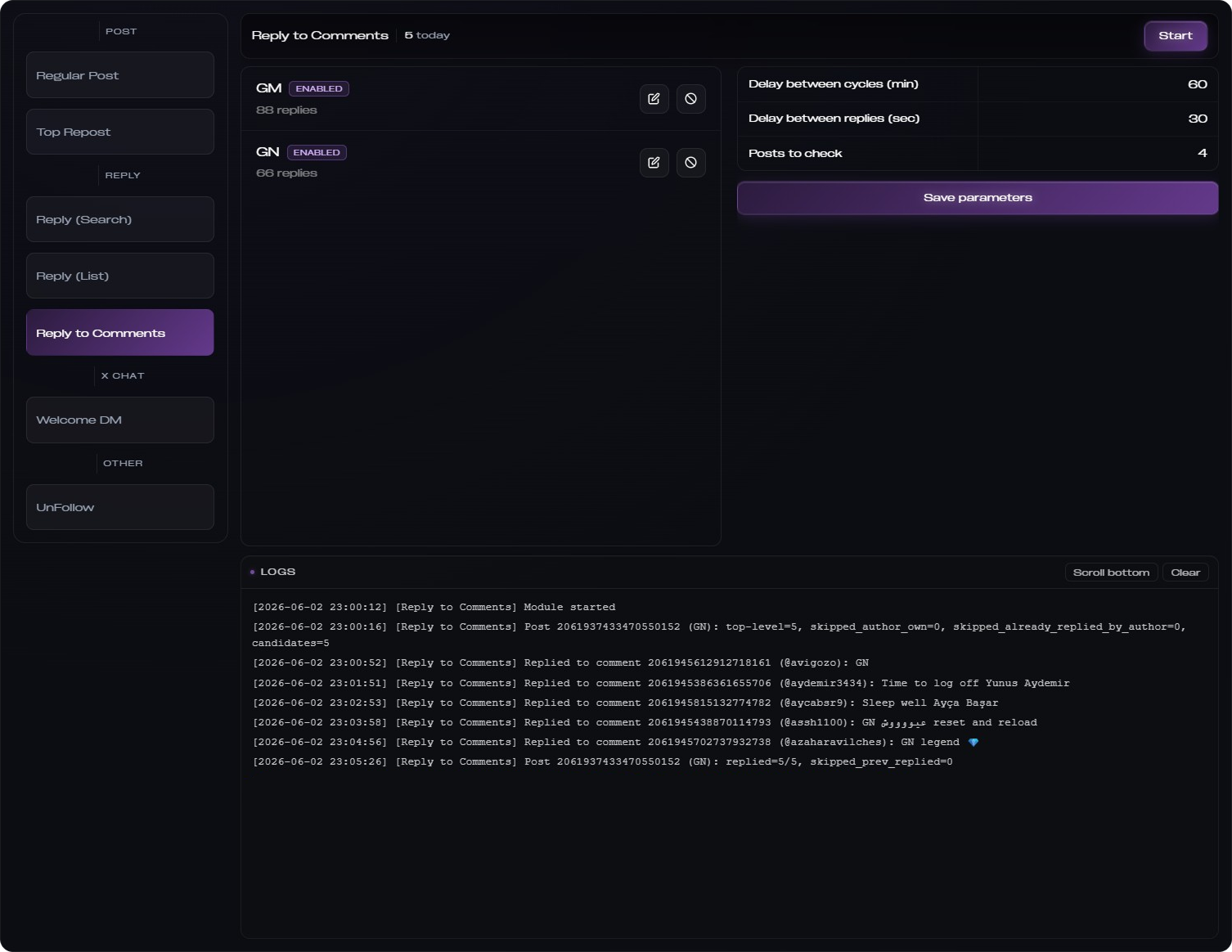Reply to Comments module